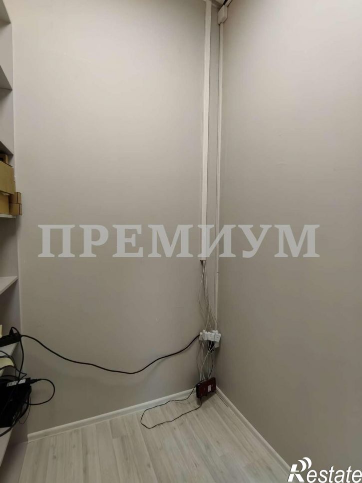Офис Симферопольская улица, 1