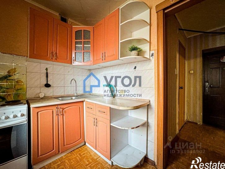 1-комн квартира Республиканская улица, 60,  д. 60