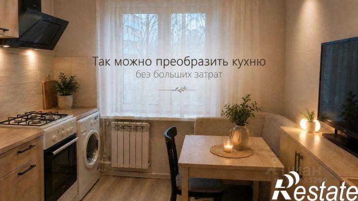 2-комн квартира проспект Кирова, 349,  д. 349
