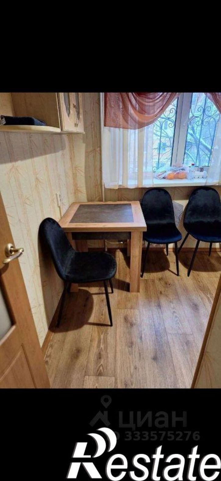 2-комн квартира проспект Кирова, 218,  д. 218