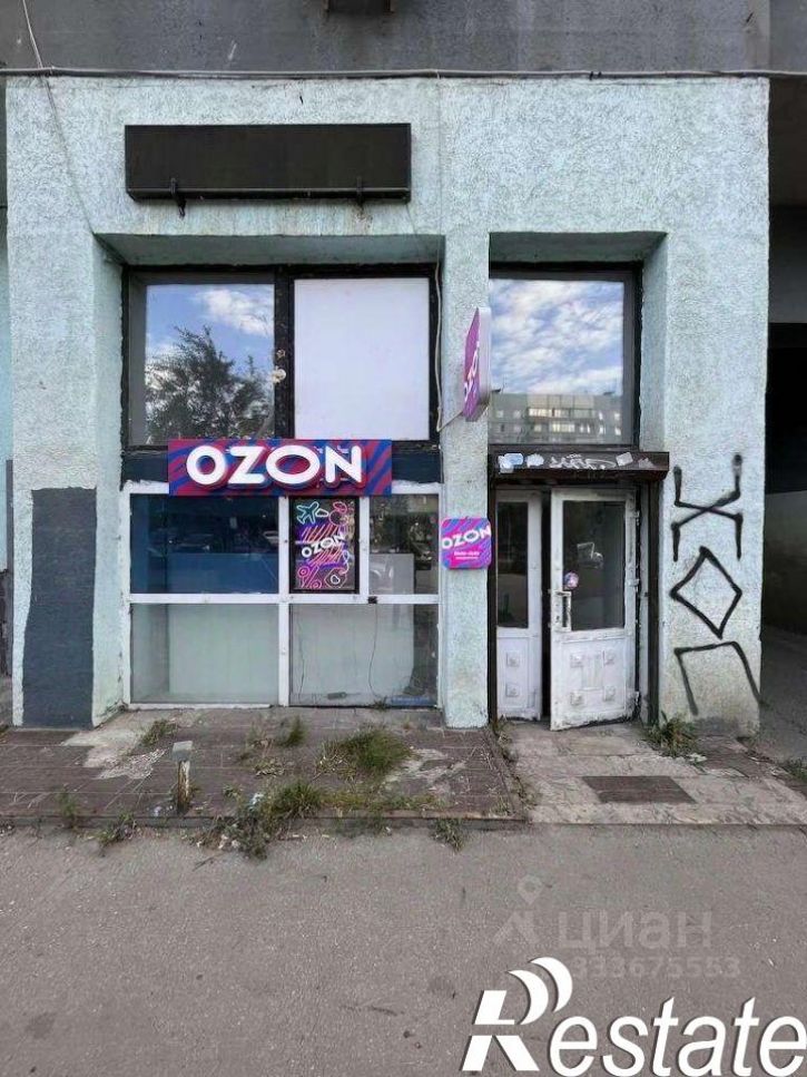 Торговое помещение улица Губанова, 20А,  д. 20А