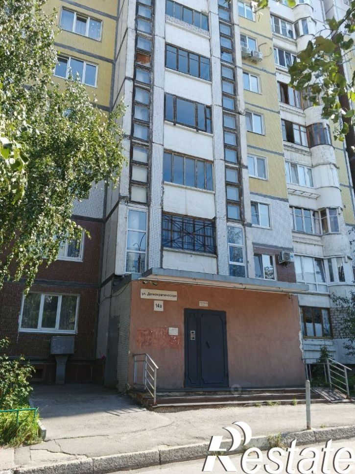 2-комн квартира Демократическая улица, 14,  д. 14