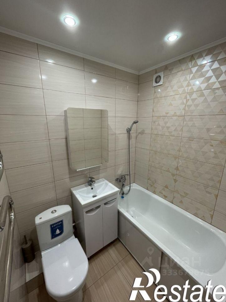 2-комн квартира улица Авроры, 106,  д. 106