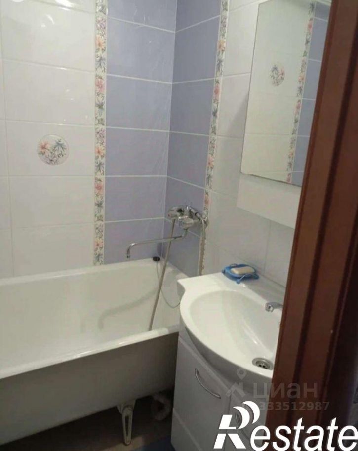 1-комн квартира проспект Кирова, 350А,  д. 350А
