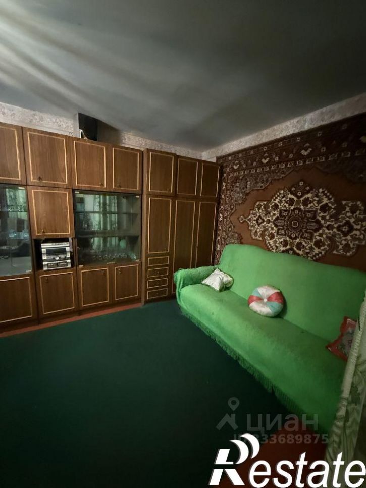 2-комн квартира улица Стара-Загора, 37,  д. 37