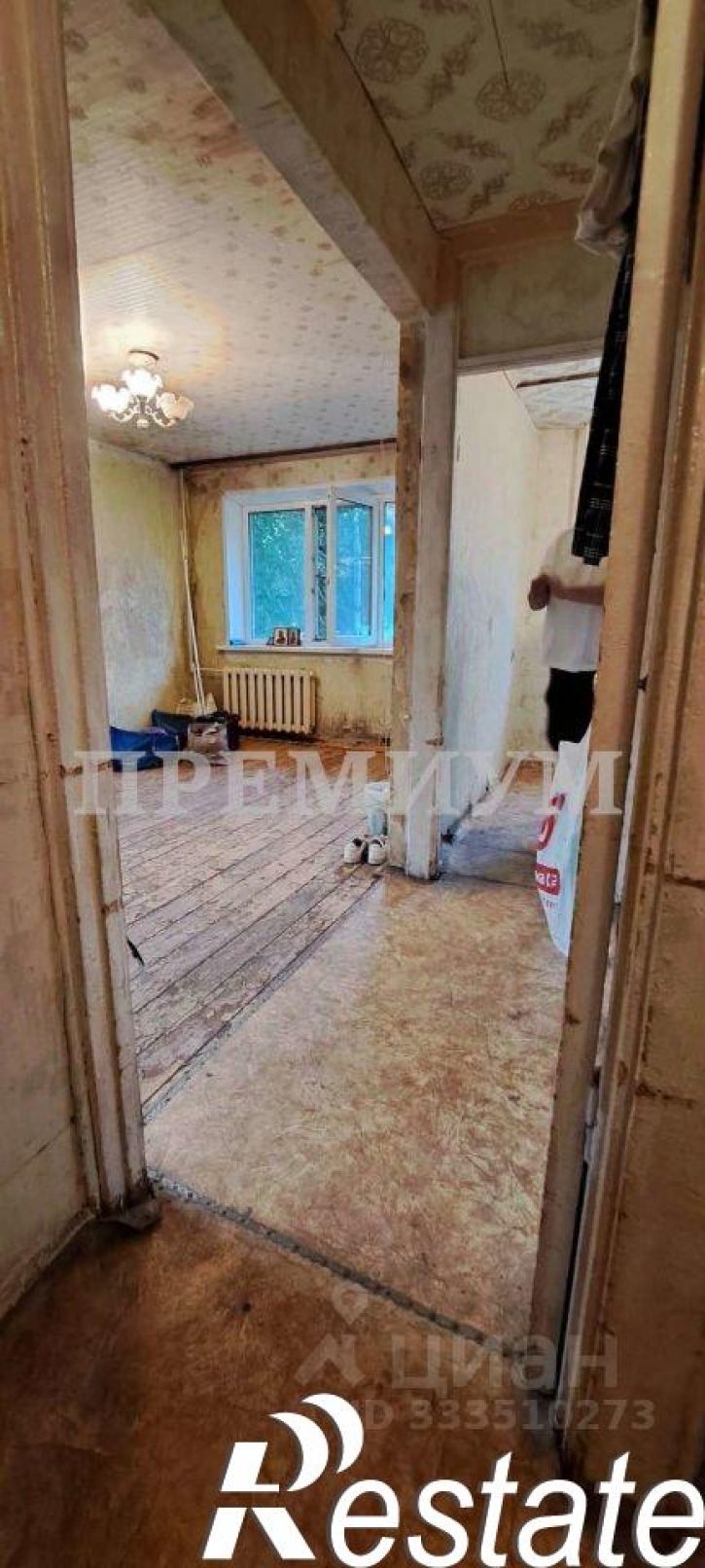 1-комн квартира Аэродромная улица, 93,  д. 93
