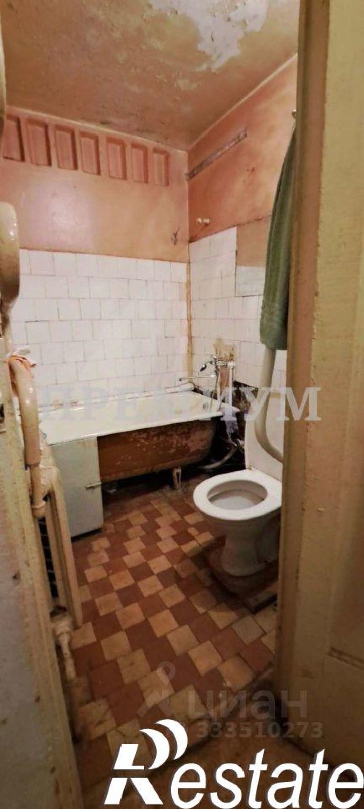 1-комн квартира Аэродромная улица, 93,  д. 93