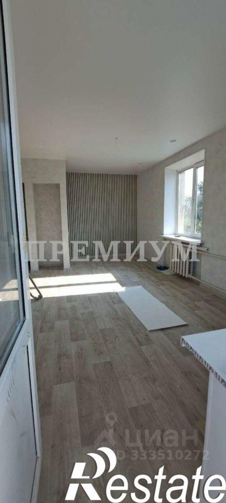 1-комн квартира улица 22-го Партсъезда, 19,  д. 19