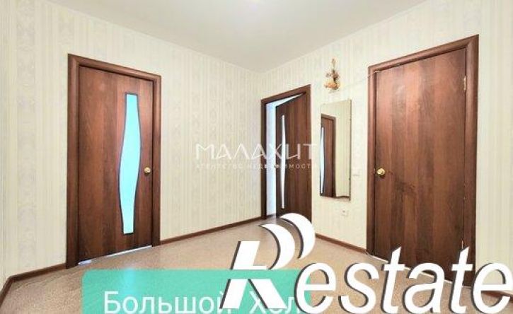 2-комн квартира Парниковая улица, 36,  д. 36
