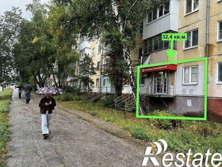 Торговое помещение улица Гагарина, 90,  д. 90