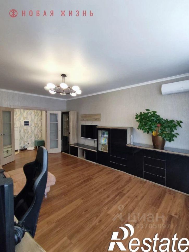 2-комн квартира улица Стара-Загора, 44,  д. 44