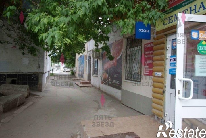 Офис Ново-Садовая улица, 381А,  д. 381А