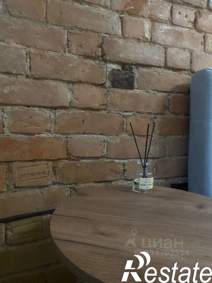 1-комн квартира Ленинградская улица, 76,  д. 76