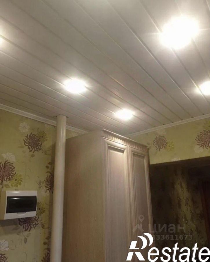 3-комн квартира улица Гагарина, 1,  д. 1
