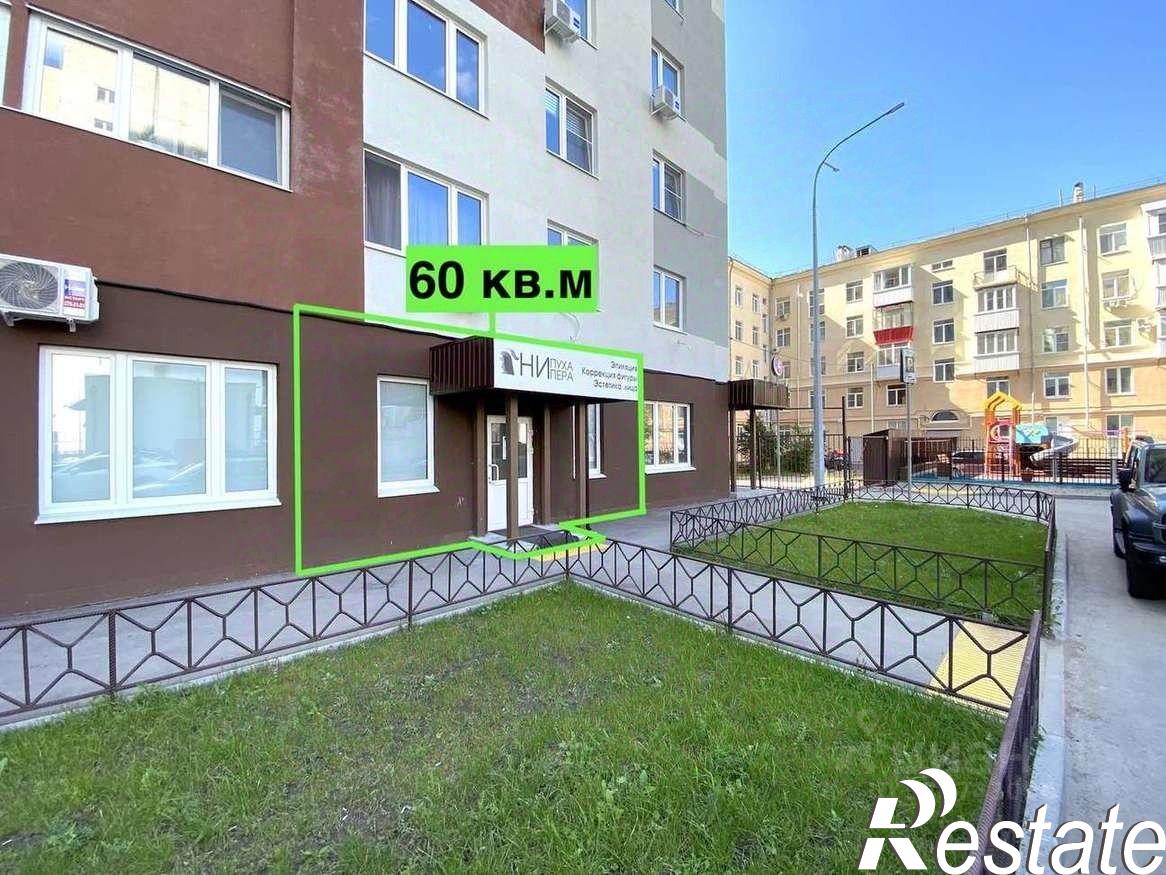 Сдать торговое помещение за 60 000 рублей на проспект Карла Маркса, 171