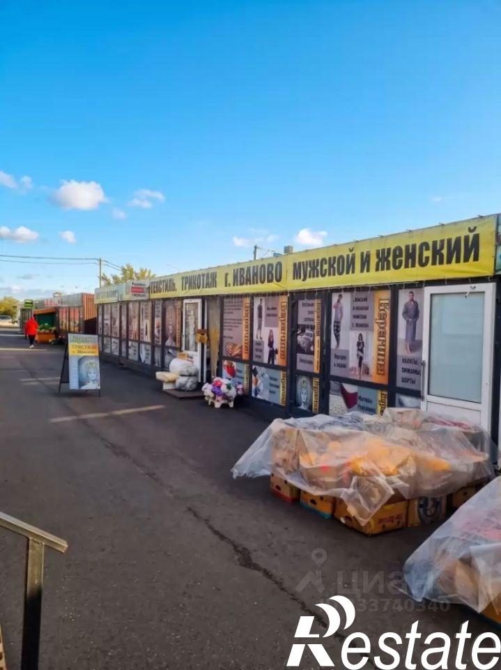 Купить торговое помещение за 1 442 000 рублей на улица Мира, 6
