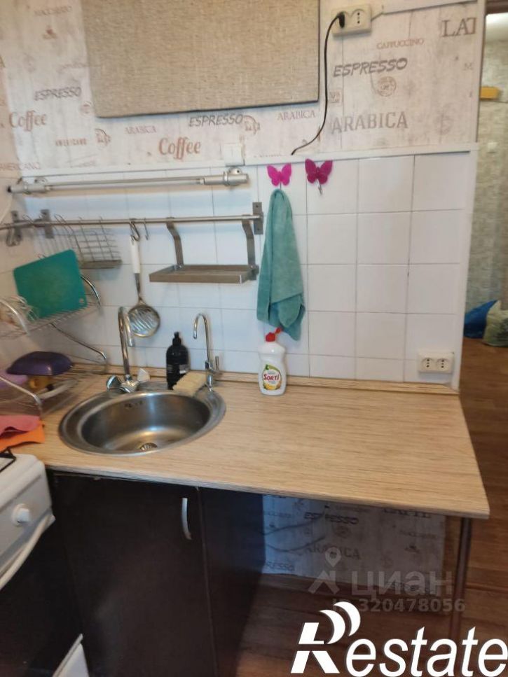 1-комн квартира улица Стара-Загора, 89,  д. 89