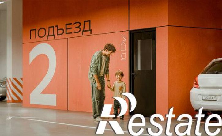 2-комн квартира в новом доме Парковый переулок, 3,  д. 3