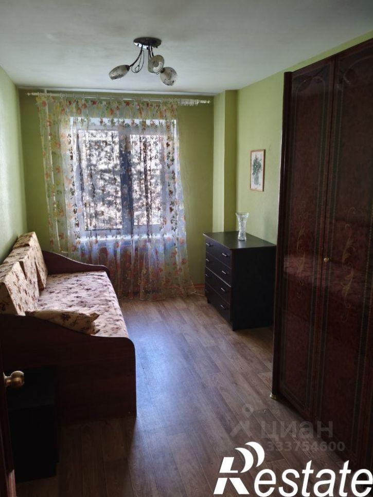 2-комн квартира улица Свободы, 9,  д. 9