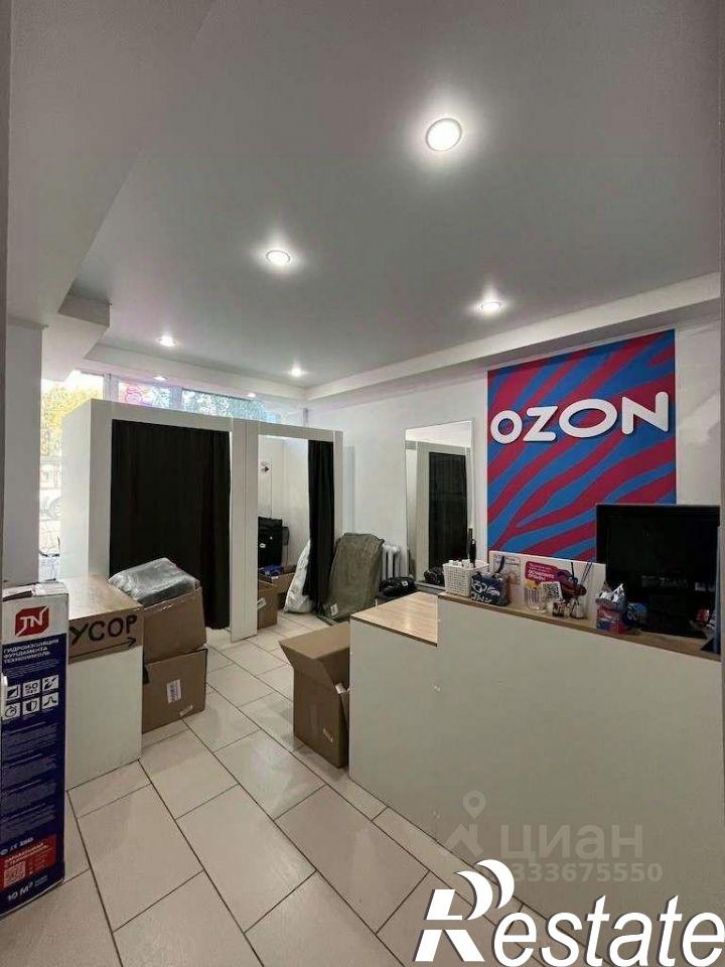 Торговое помещение улица Губанова, 20А,  д. 20А