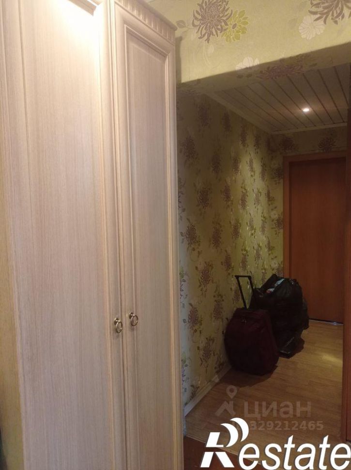 3-комн квартира улица Гагарина, 1,  д. 1