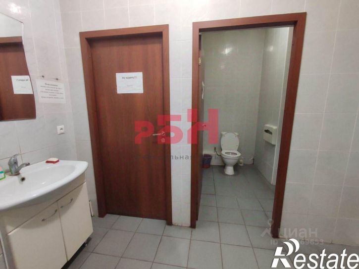 Офис улица 22-го Партсъезда, 1Б,  д. 1Б