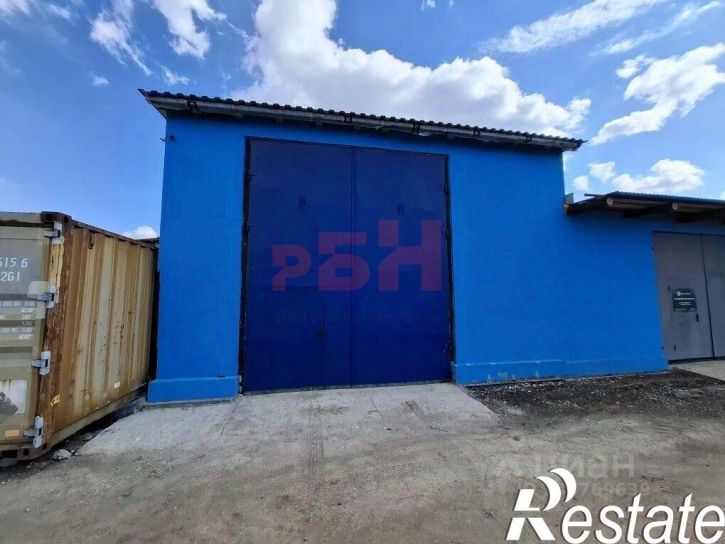 Производственное помещение проспект Кирова, 2,  д. 2