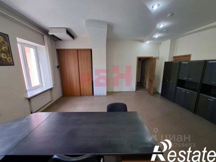 Офис улица 22-го Партсъезда, 1Б,  д. 1Б