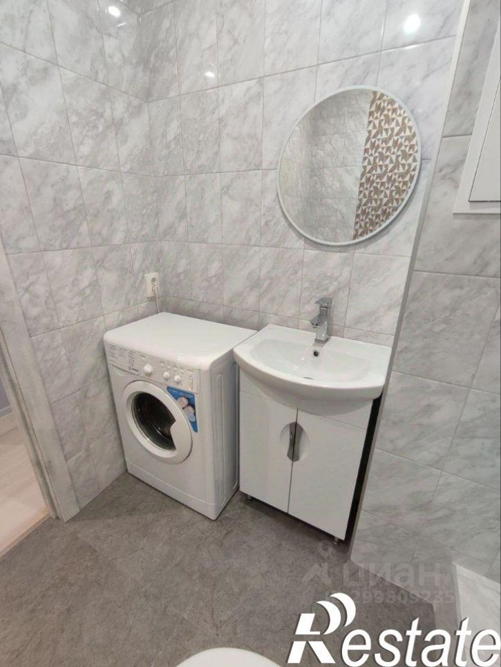 1-комн квартира улица Георгия Димитрова, 108 А,  д. 108 А