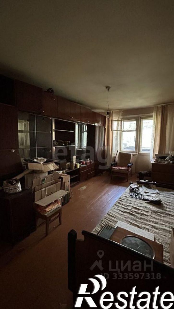 3-комн квартира Аэродромная улица, 101,  д. 101