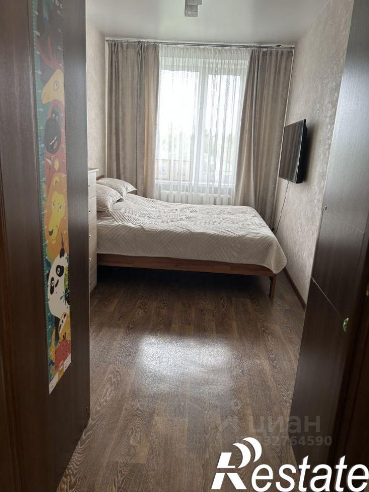 2-комн квартира улица Гагарина, 58,  д. 58