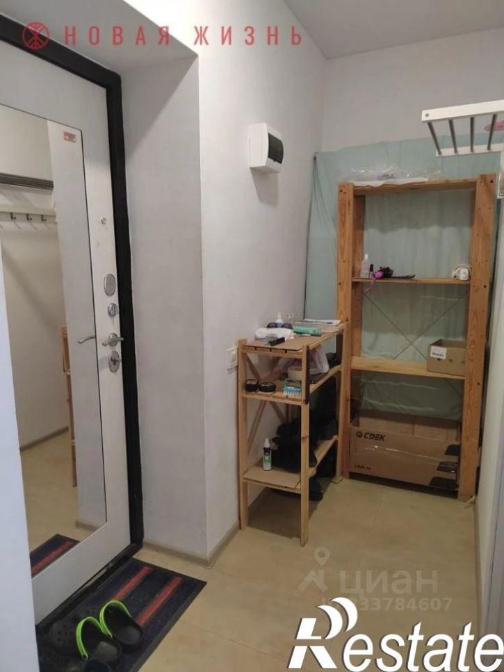 1-комн квартира улица 8 Марта, 6 с3,  д. 6 с3