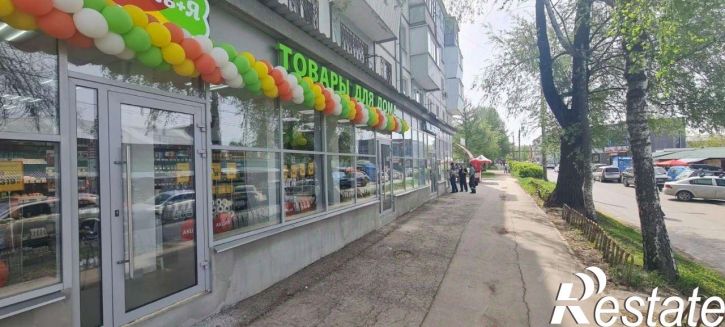 Торговое помещение улица Ногина, 13,  д. 13