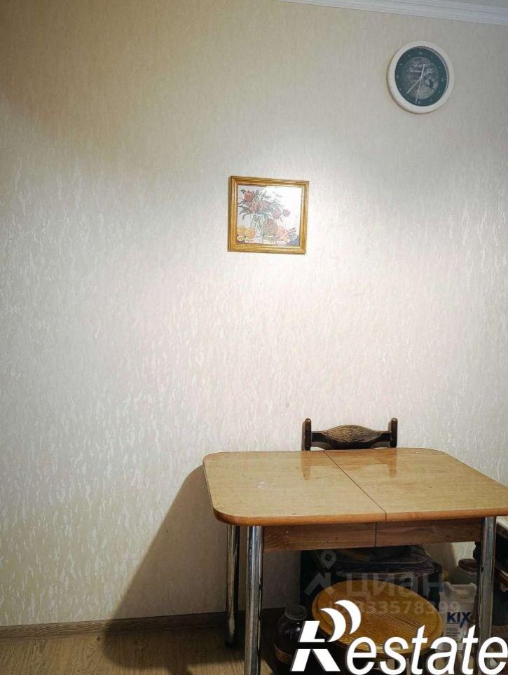 2-комн квартира Демократическая улица (дублёр), 24А,  д. 24А