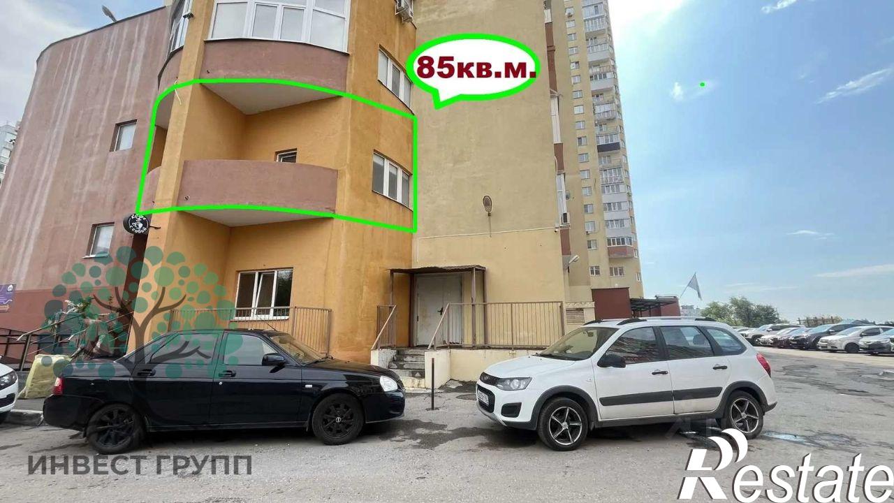 Купить офис, помещение под офис за 7 690 970 рублей на улица Георгия Димитрова, 14