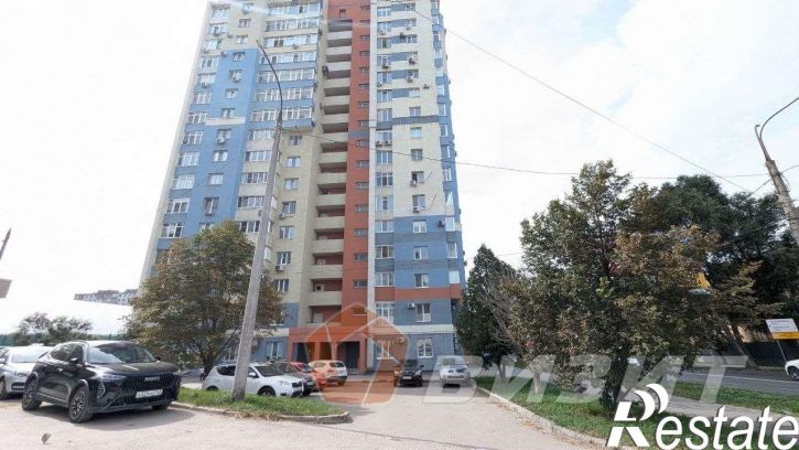 Офис Коммунистическая улица, 29