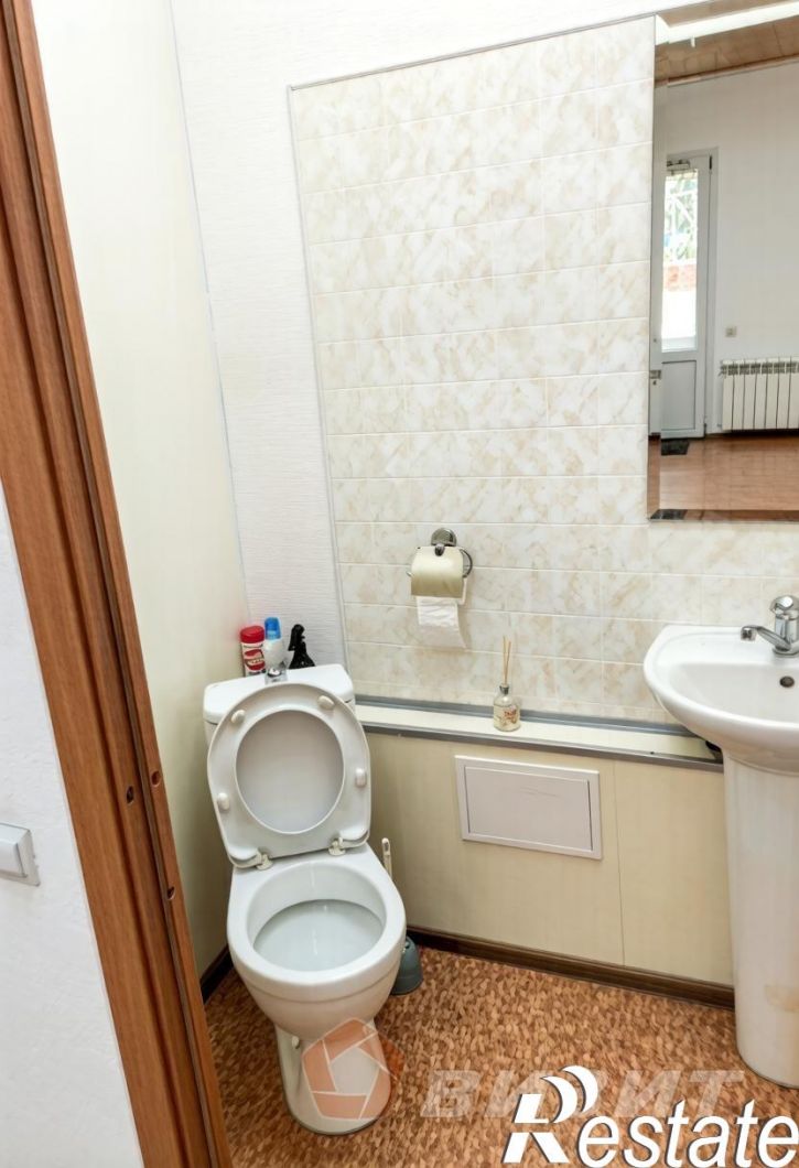 Офис Коммунистическая улица, 29