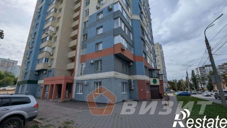 Офис Коммунистическая улица, 29