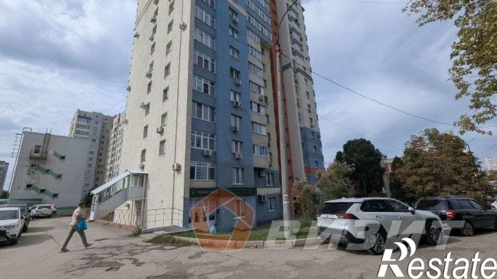 Офис Коммунистическая улица, 29