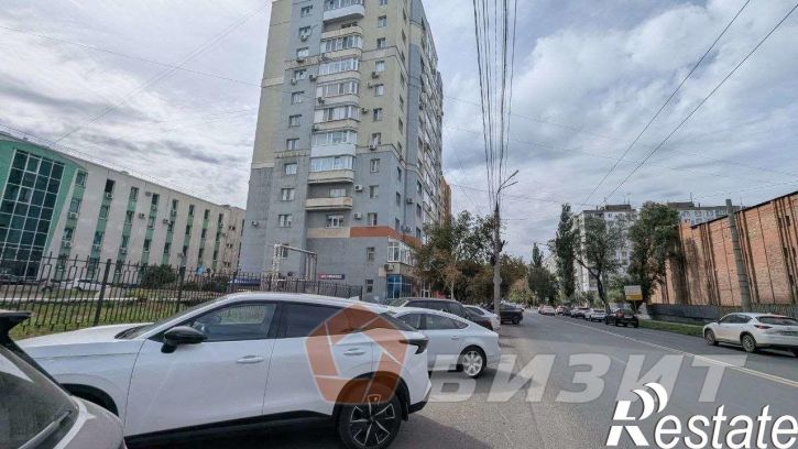 Офис Коммунистическая улица, 29