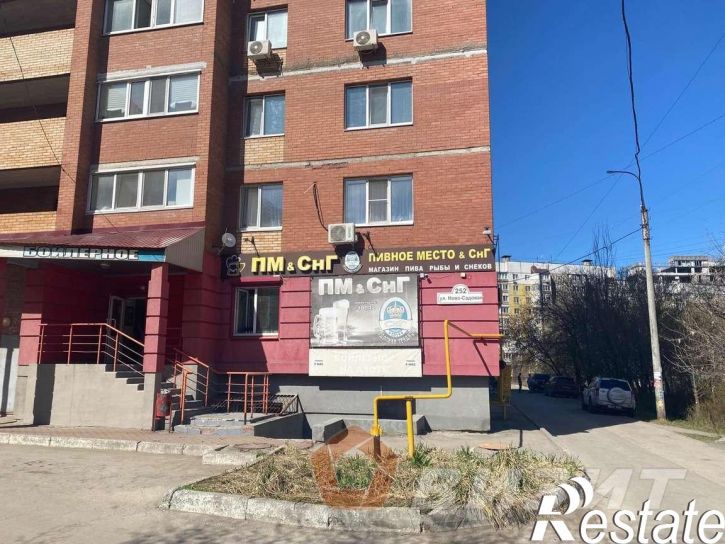 Торговое помещение Ново-Садовая улица, 252