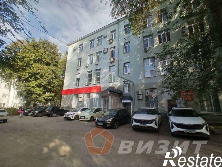 Офис Ерошевского улица, 3А