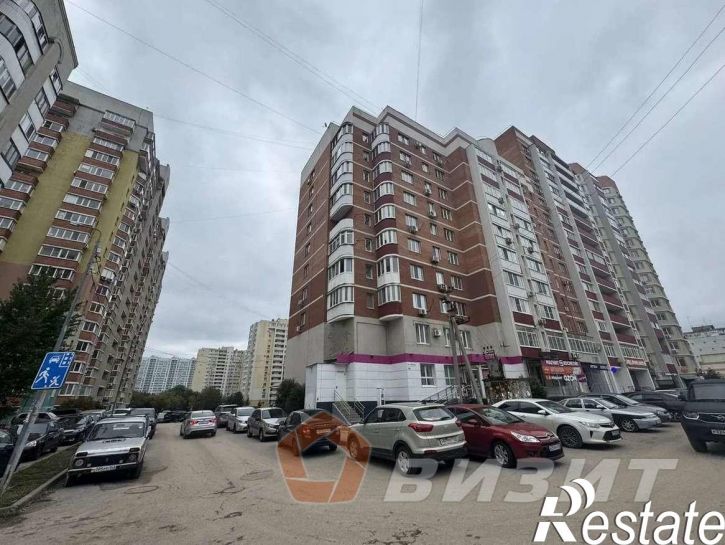 Торговое помещение Карла Маркса проспект, 59