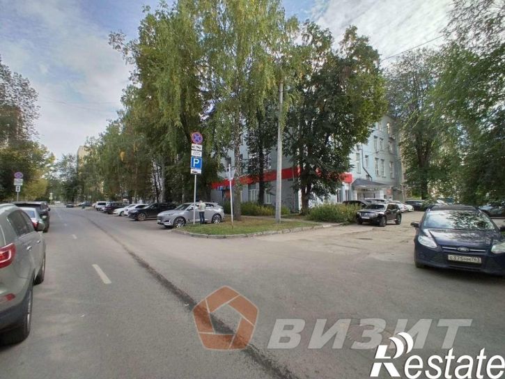 Офис Ерошевского улица, 3А