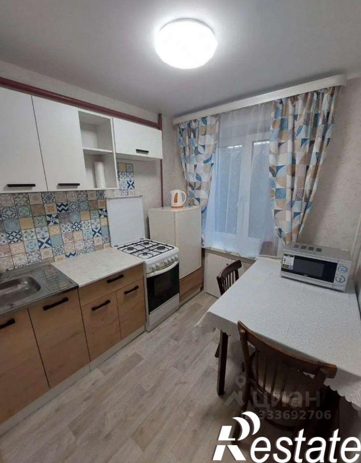 1-комн квартира проспект Ленина, 14,  д. 14