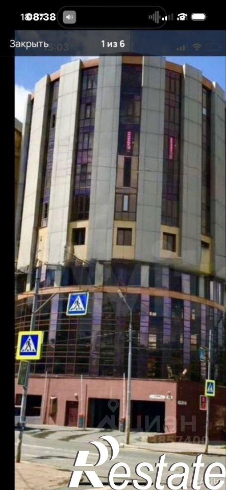 Гараж/парковка улица Водников, 60,  д. 60