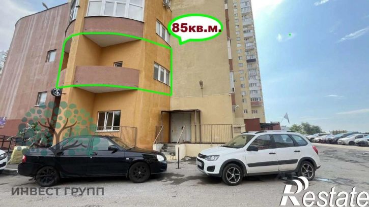 Офис улица Георгия Димитрова, 14,  д. 14