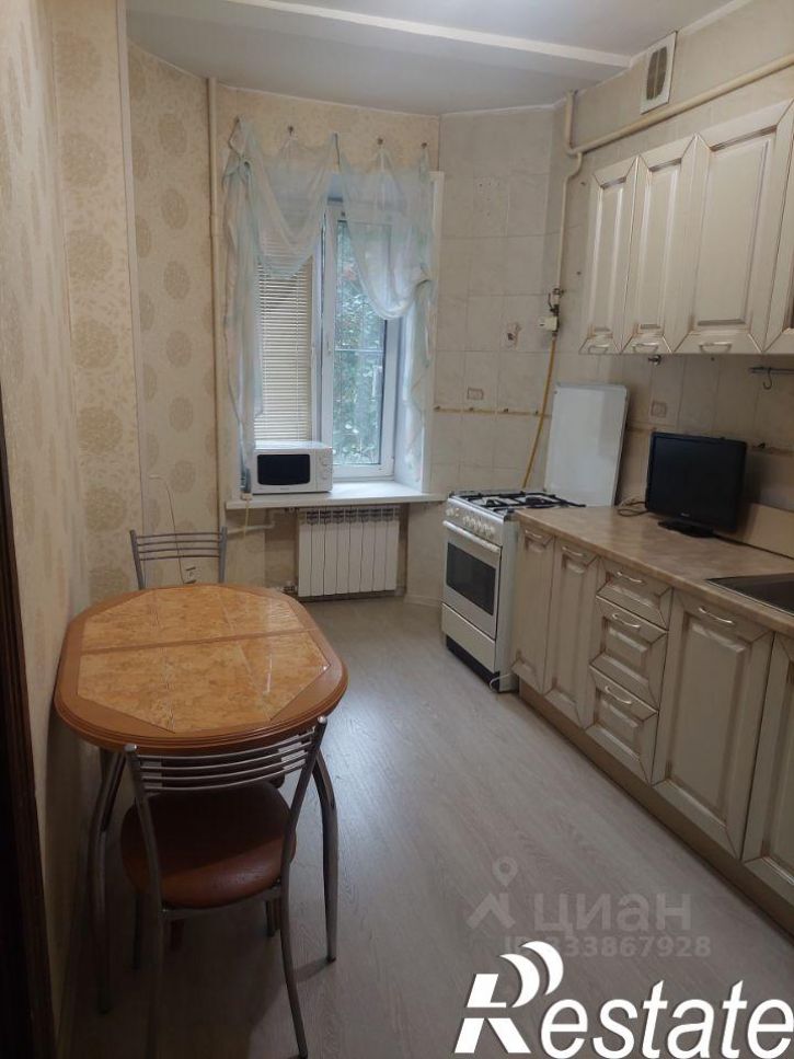 3-комн квартира улица Фрунзе, 105,  д. 105