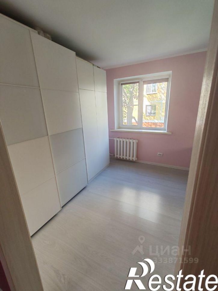 1-комн квартира Аэродромная улица, 69,  д. 69