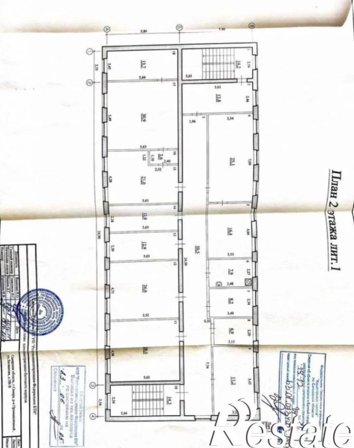Отдельное здание Физкультурная улица, 143Д,  д. 143Д
